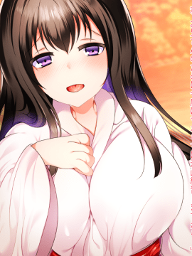 [くりてぃかるひぅと] えっちな巫女に誘惑されて、中出し背徳セックスヤりまくり。_122