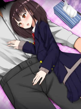 (同人CG集) [あろはそふと (露茶)] JKに中出しできる風俗店2nd_113_P004