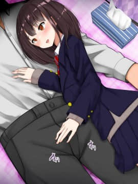 (同人CG集) [あろはそふと (露茶)] JKに中出しできる風俗店2nd_114_P005