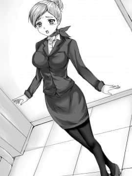 [胸垫汉化组] [真城の秘宝館 (よろず)] 強引な女体化！_20