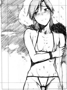 Gouka_28