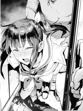 [ピジャ] ねぇ、…しよ♥ とらのあな購入特典8P小冊子 [瓜皮有偿汉化]_8