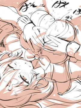 [Pixiv] LOLICEPT (5201223)_67411552_p2_
