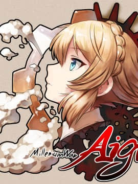[Pixiv] LOLICEPT (5201223)_67630264_p0_