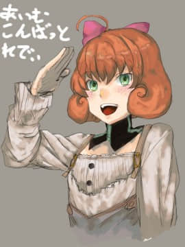 [Pixiv] LOLICEPT (5201223)_lc0662