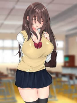 (同人CG集) [山紺屋] 純粋無垢な彼女が中年教師に犯され続けた放課後の話_141_06_07
