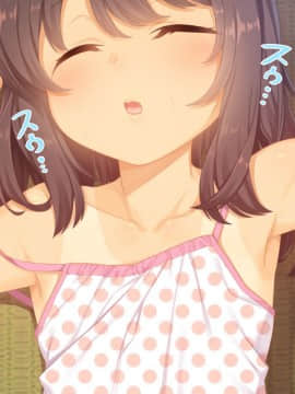 Muku Na Kono Ko To Katte Ni Kazoku Keikaku_026