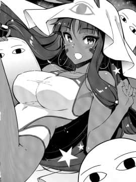 (C95) [CHIBIKKO KINGDOM (けこちゃ)] どちらのスカサハショー (FateGrand Order) [空気系☆漢化]_014