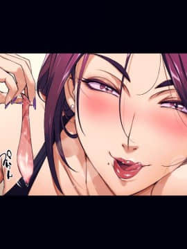 (同人CG集) [Vadass (おるとろ)] オトコダイスキ 肉食系お姉さん_034_033