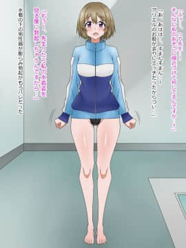 (同人CG集) [影武者] 物乞いのサキュバス母娘を見つけたから苛めてやることにしたWw_0361_359