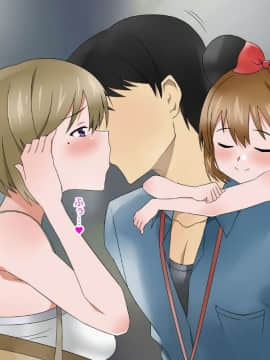 (同人CG集) [影武者] 物乞いのサキュバス母娘を見つけたから苛めてやることにしたWw_0485_483