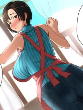 姉の妊活は俺との汗だく種付け貪り交尾_005