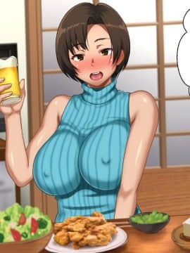 姉の妊活は俺との汗だく種付け貪り交尾_009
