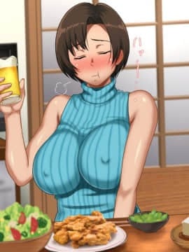姉の妊活は俺との汗だく種付け貪り交尾_010