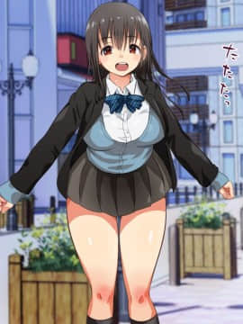 Enkou Musume Ni Honki De Horete Shimatta Hanashi - 5.000 Yen Agetara: "Oji-San No Koto Kekkou Suku Kamo."_056