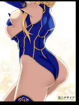 [黒白デザイア (秋月からす)] ハジメテは女神様 (FateGrand Order) [黑锅汉化组] [Digital]_024