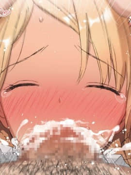 (同人CG集) [台風日和 (なごみんと、ゴリラ激戦区)] 淫乱ギャル学園に巨根の俺が転校した_0132