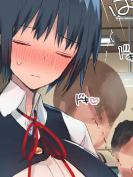 (同人CG集) [台風日和 (なごみんと、ゴリラ激戦区)] 淫乱ギャル学園に巨根の俺が転校した_0422