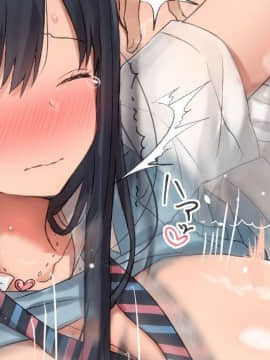 (同人CG集) [台風日和 (なごみんと、ゴリラ激戦区)] 淫乱ギャル学園に巨根の俺が転校した_0436