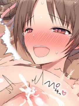 (同人CG集) [台風日和 (なごみんと、ゴリラ激戦区)] 淫乱ギャル学園に巨根の俺が転校した_0607