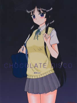 CHOCOLATE DISCO