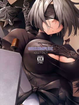 (C93) [ORICOMPLEX (orico)] ReplicA (ニーアオートマタ)_02