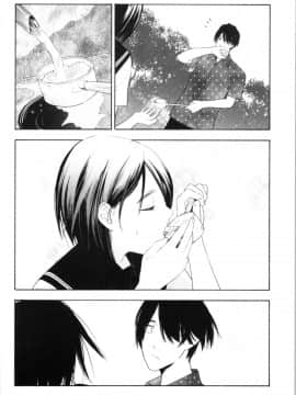 [4K漢化組][きいろいたまご] 思春期のエロス_140