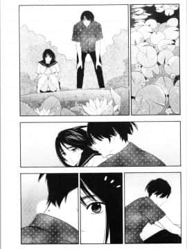 [4K漢化組][きいろいたまご] 思春期のエロス_141