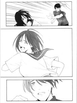 [4K漢化組][きいろいたまご] 思春期のエロス_143