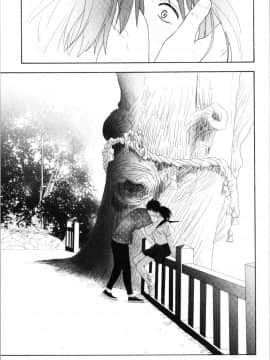 [4K漢化組][きいろいたまご] 思春期のエロス_149