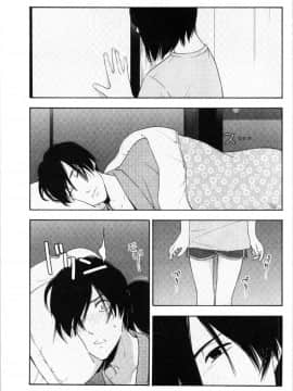 [4K漢化組][きいろいたまご] 思春期のエロス_153