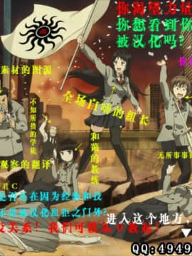 [Rip@Lip (水原優)] 隣の泥酔妻[超能汉化组][Digital]_EA9EAD01E29A4CA1BE9F72479FD13C76