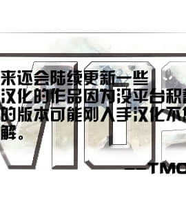 [虚川財団 (虚川二次子)] 叔母ちゃんが抜いたげようか? [中国翻訳]_30_14889961879944