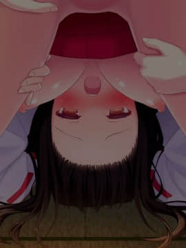 (同人CG集) [わんしょた (笹倉紅葉)] 村巫女筆おろし乱交_245_CG00_01_86