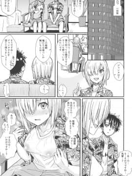 Dekitara Nanoka Nanaban_10