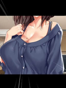 (同人CG集) [クレスタ (呉マサヒロ)] 無反応イトコとイイコト指導_039_038