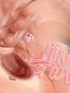 (同人CG集) [クレスタ (呉マサヒロ)] 無反応イトコとイイコト指導_160_159