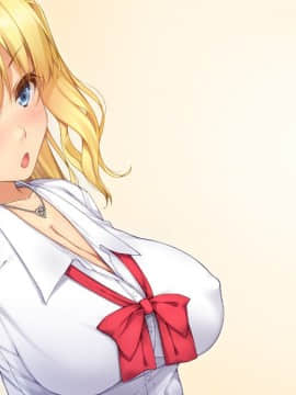 (同人CG集) [てくのみくす。 (じろう)] 超敏感JuiCy妹は処女ビッチ～はじめてのエンコーからイキまくりギャルのエロエロ快楽堕ち即パコ性活～_415_0601