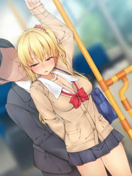(同人CG集) [てくのみくす。 (じろう)] 超敏感JuiCy妹は処女ビッチ～はじめてのエンコーからイキまくりギャルのエロエロ快楽堕ち即パコ性活～_436_0903