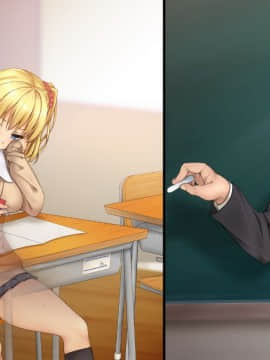 (同人CG集) [てくのみくす。 (じろう)] 超敏感JuiCy妹は処女ビッチ～はじめてのエンコーからイキまくりギャルのエロエロ快楽堕ち即パコ性活～_445_1001s