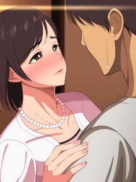 10-Nen-Buri Sex Ga Oyako Sex De Kozukuri Sex Made Shichau Okaa-San Wa Suki Desu Ka?_122