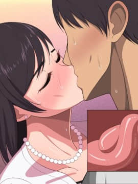 10-Nen-Buri Sex Ga Oyako Sex De Kozukuri Sex Made Shichau Okaa-San Wa Suki Desu Ka?_125