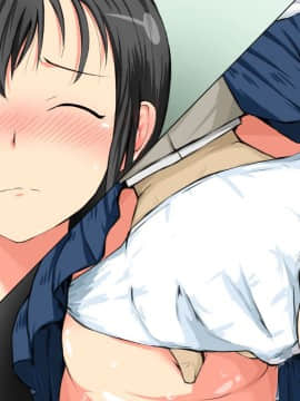 (同人CG集) [ダブルメロン] 地味JK痴漢レイプ_099
