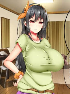 (同人CG集) [しろいろ (藤宮やひろ)] 爆乳痴女さんと濃くて短い五日間_054_04_12