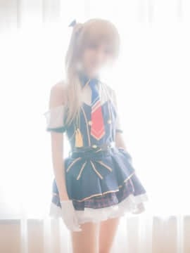 少女映畫 南小鸟警官新版