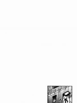 [風的工房][キャンベル議長] しすたーず・サンドイッチ 淫姊蕩妹 肉慾的三明治_030
