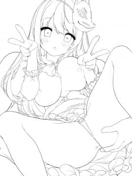[Lolipoi汉化组](紅楼夢14) [Chocolate Synapse (椎架ゆの)] こころちゃんとじょうずにできるかな？ (東方Project)_21