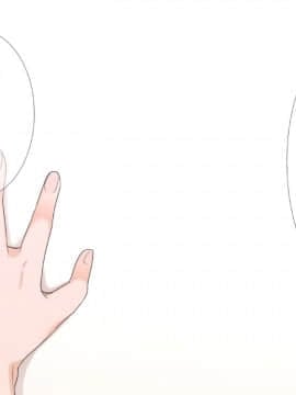 (同人CG集) [ぴゅあらいと (るち餡)] 寝取られ介護～隣の部屋では妻とアイツが…～_024__23
