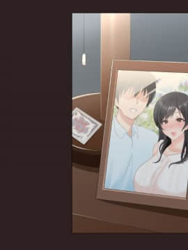 (同人CG集) [ぴゅあらいと (るち餡)] 寝取られ介護～隣の部屋では妻とアイツが…～_517__1