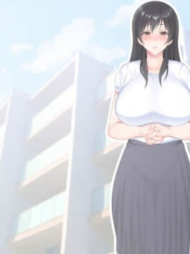 (同人CG集) [ぴゅあらいと (るち餡)] 寝取られ介護～隣の部屋では妻とアイツが…～_525__9
